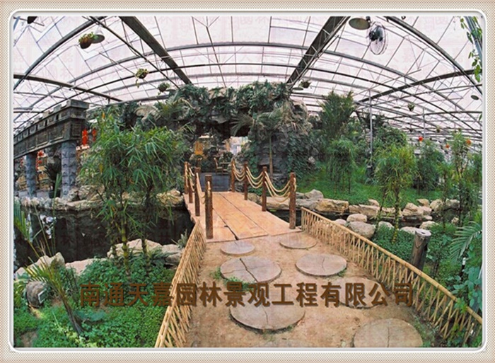天嘉园林（假山）