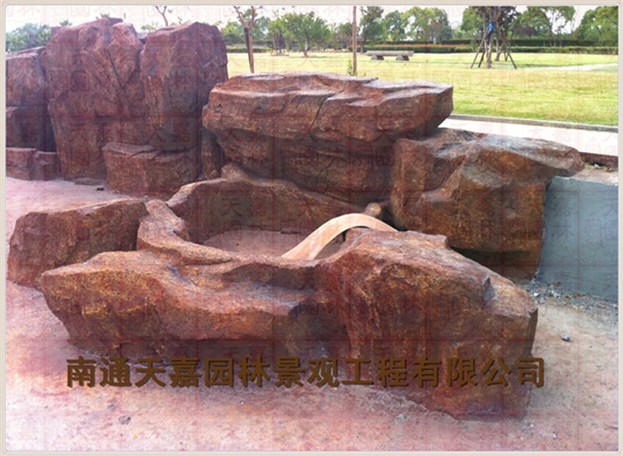 天嘉园林（假山）
