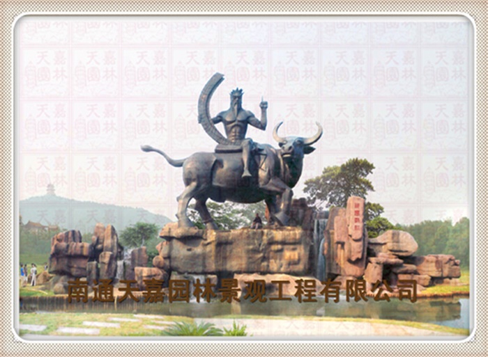 天嘉园林（假山）