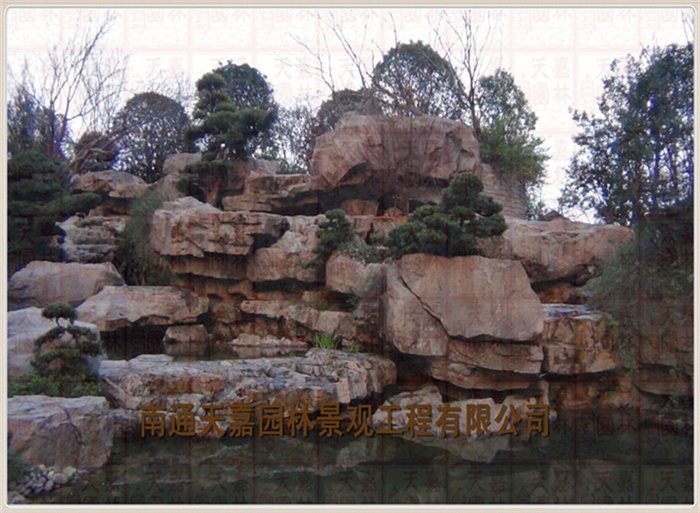 天嘉园林（假山）
