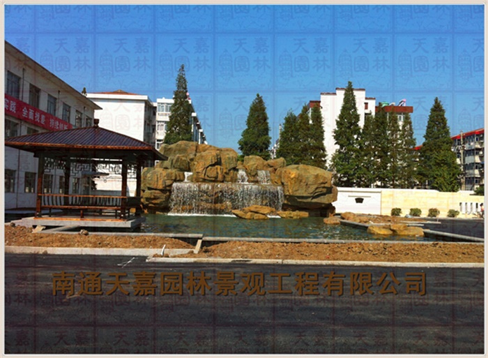 天嘉园林（假山）